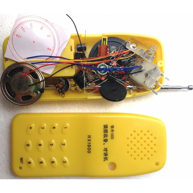Diy Electronics Stores - Looook Store DIY FM Wireless Intercom