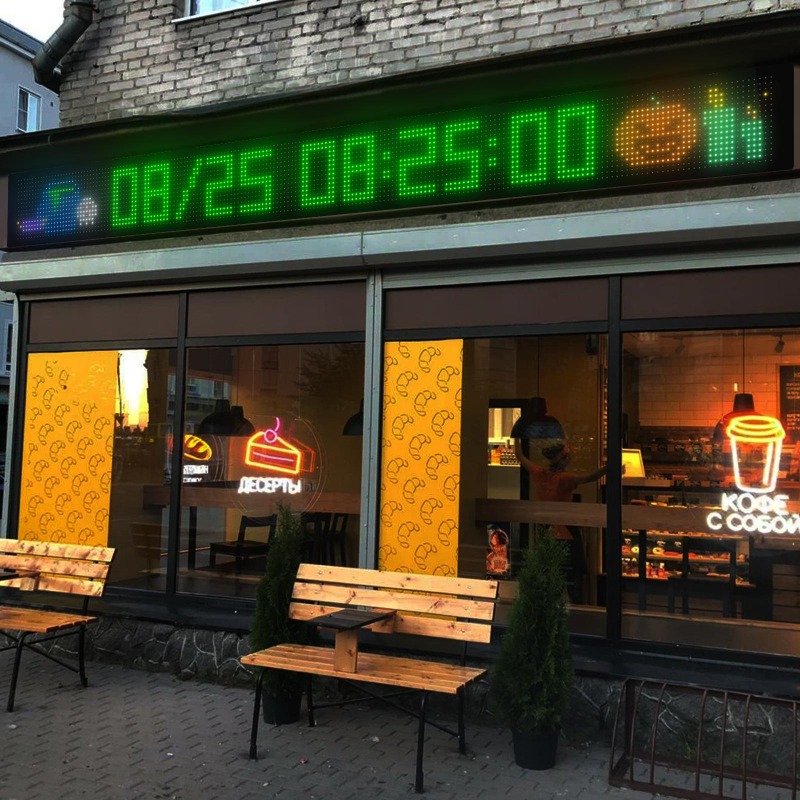Flexible Display Electronic Bi - огляд і ціна Diy Electronics Stores