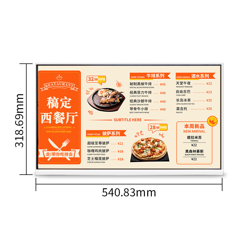 Desktop Electronic Menu Displa - огляд і ціна Diy Electronics Stores