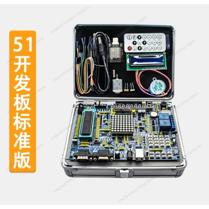 LY-51S 51MCU Development Board - огляд і ціна Diy Electronics Box
