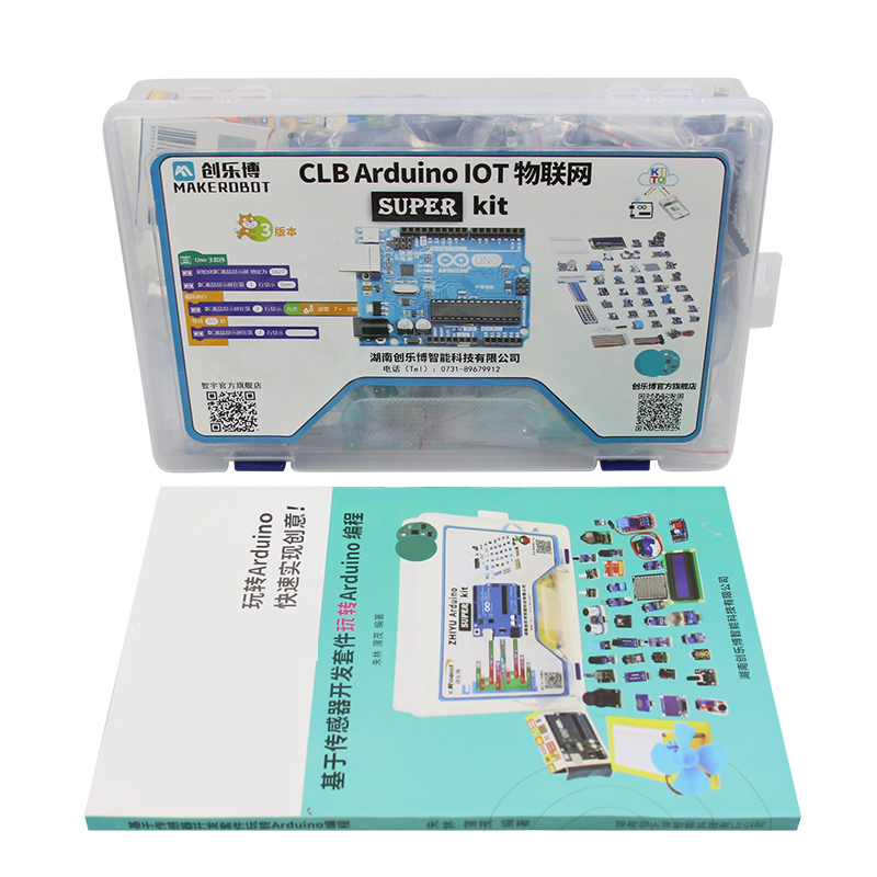 IoT Maker Board Arduino UNO R3 - огляд і ціна Diy Electronics Stores