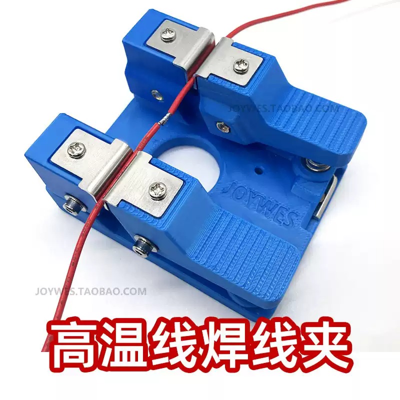 Everbright Store Patch Wire So - огляд і ціна Diy Electronics Stores