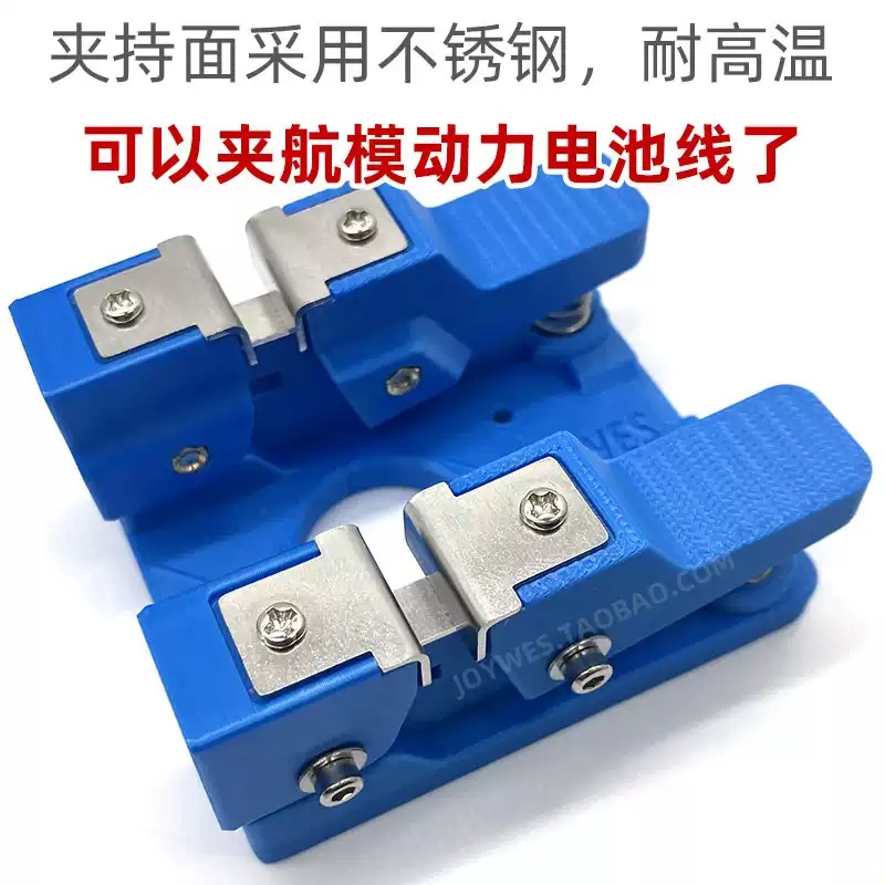Everbright Store Patch Wire So - огляд і ціна Diy Electronics Stores