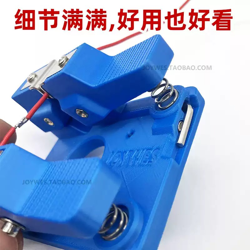 Everbright Store Patch Wire So - огляд і ціна Diy Electronics Stores