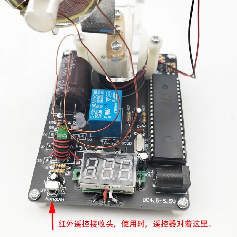 Loook Store Remote Control Ele - огляд і ціна Diy Electronics Stores
