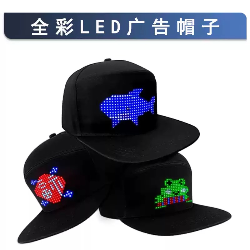 Everbright Store LED Electroni - огляд і ціна Diy Electronics Stores